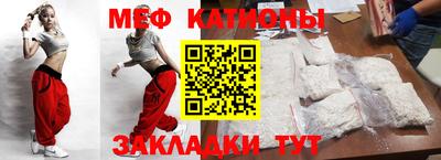 шишки Кулебаки