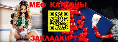 прущая мука Кумертау