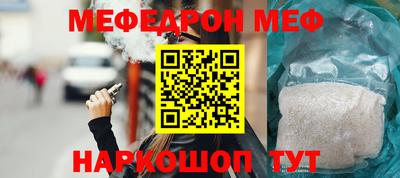 шишки Кулебаки