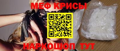 прущая мука Кумертау