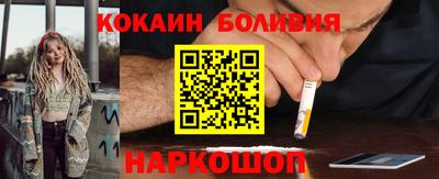 прущая мука Кумертау