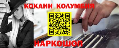 прущая мука Кумертау