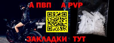 шишки Кулебаки