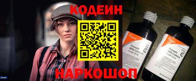 шишки Кулебаки