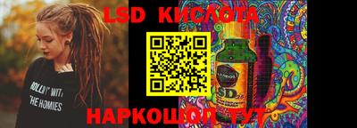 шишки Кулебаки