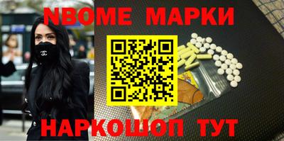 прущая мука Кумертау