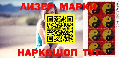 прущая мука Кумертау