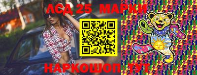 прущая мука Кумертау