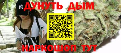 прущая мука Кумертау