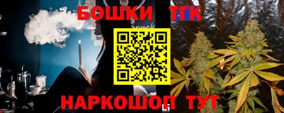 шишки Кулебаки