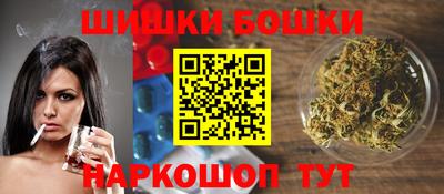 шишки Кулебаки