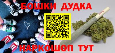 шишки Кулебаки