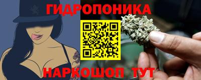 прущая мука Кумертау