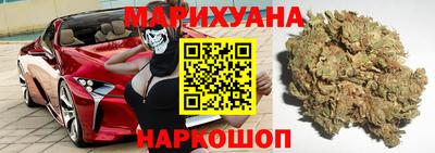 шишки Кулебаки