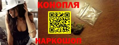 гидра Кунгур