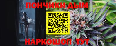 гидра Кунгур