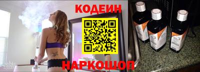 шишки Кулебаки