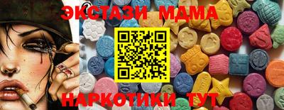 шишки Кулебаки