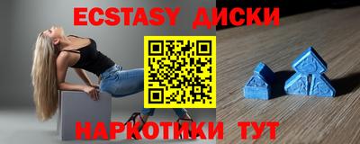 шишки Кулебаки