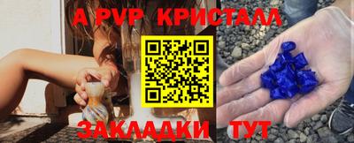 прущая мука Кумертау