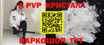 шишки Кулебаки
