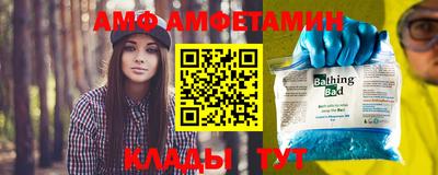 шишки Кулебаки