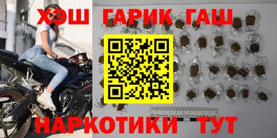прущая мука Кумертау
