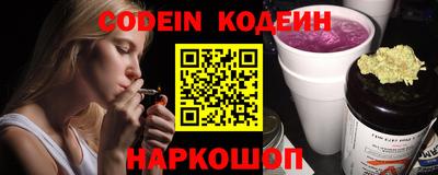 гидра Кунгур