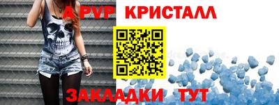 шишки Кулебаки
