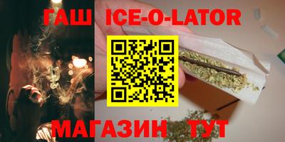 прущая мука Кумертау