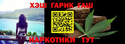 прущая мука Кумертау