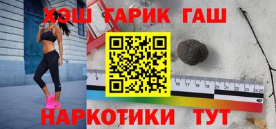 шишки Кулебаки
