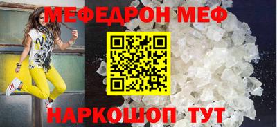 шишки Кулебаки