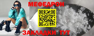 шишки Кулебаки