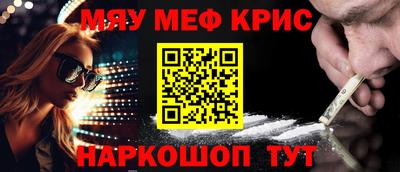 прущая мука Кумертау